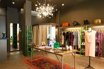 Boutique de l’intérieur