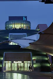 Vienna’s main library