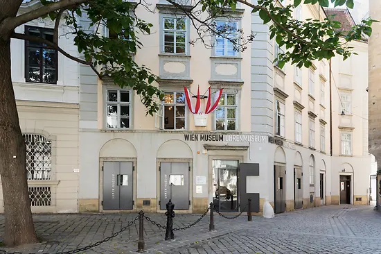 Clock museum, exterior view